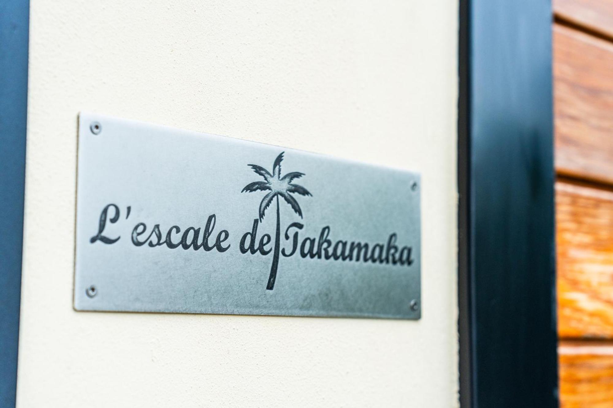 Bungalow L'Escale De Takamaka Saint-Benoît Dış mekan fotoğraf